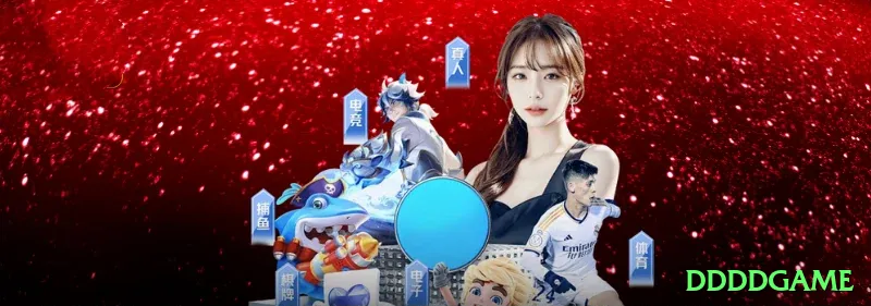 ddddgame - Estratégias, Dicas e Segredos Revelados01 - ddddgame 🎰📈 Paylines fixas + max bet: slots clássicos com jackpot fixo — hit o combo certo e saia milionário em um spin! 🤑💪